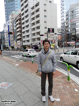 2015池袋_旅游攻略_门票_地址_游记点评,东京