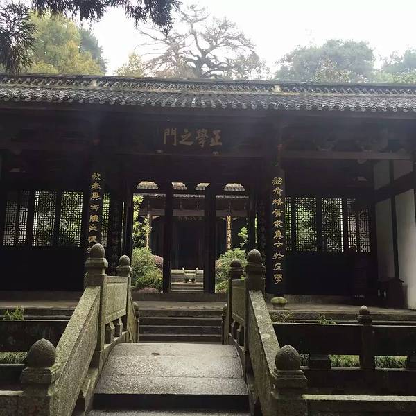2019白鹿洞书院门票,九江白鹿洞书院游玩攻略龙怪手攻略游图片