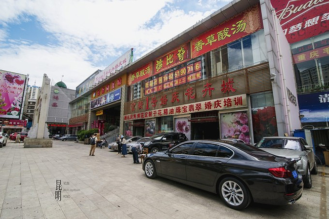 岔街1号花卉市场地址,电话,简介(昆明)-百度地图