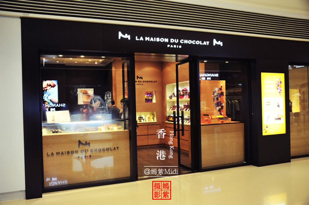 la maison du chocolat(ifc店)