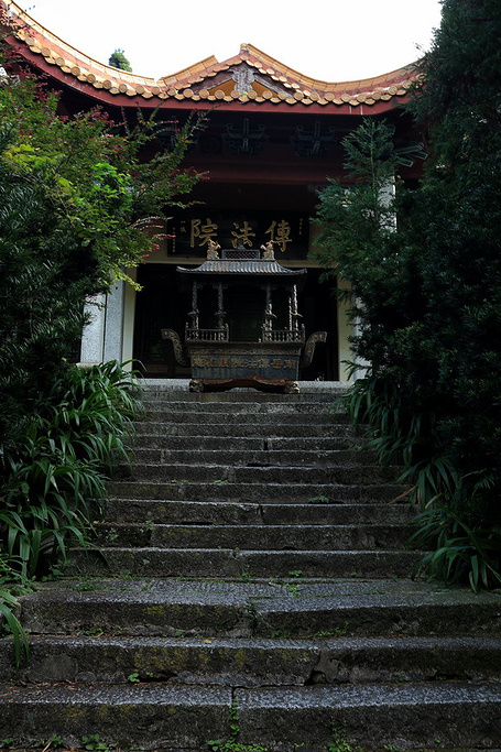 磨镜台