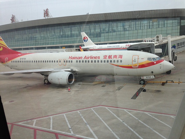 天河机场1号_首都机场_武汉天河机场t3航站楼