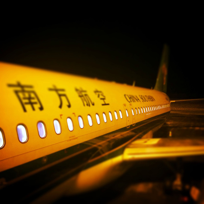 2016长春龙嘉国际机场_旅游攻略_门票_地址_