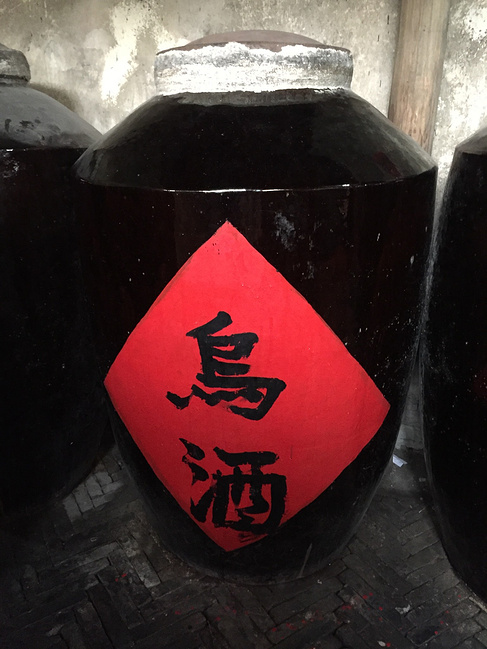 从杭州溜达到乌镇_嘉兴旅游攻略_自助游攻略_去哪儿金字塔物语攻略图片