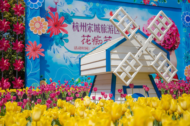 说说这次旅行图片 说说这次旅行图片