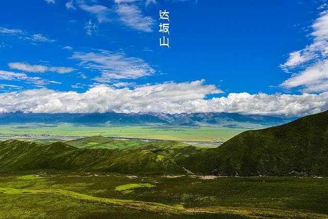 青海自驾游,感受大西北山山水水壮美