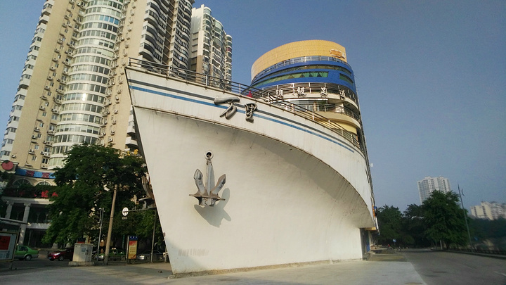 成都米粒青年旅舍华西店