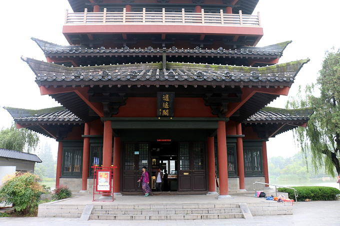 逍遥津公园图片