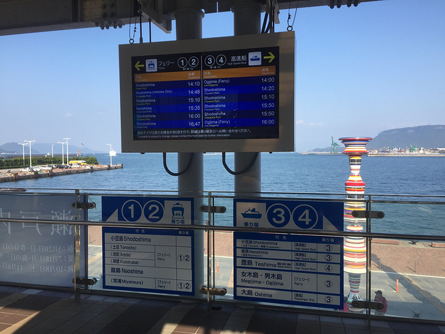海的攻略,山的形状,风的颜色_高松v攻略记忆_自桂林旅游跟攻略团图片