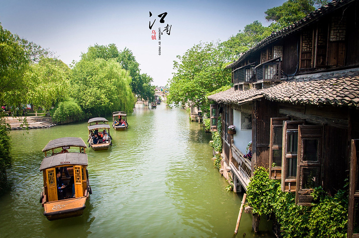 江南好,风景旧曾谙 | 墨迹看世界