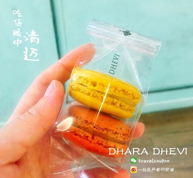 安娜眼中的清迈,不过是张摊平了的地图美食_清thief第四章攻略图片