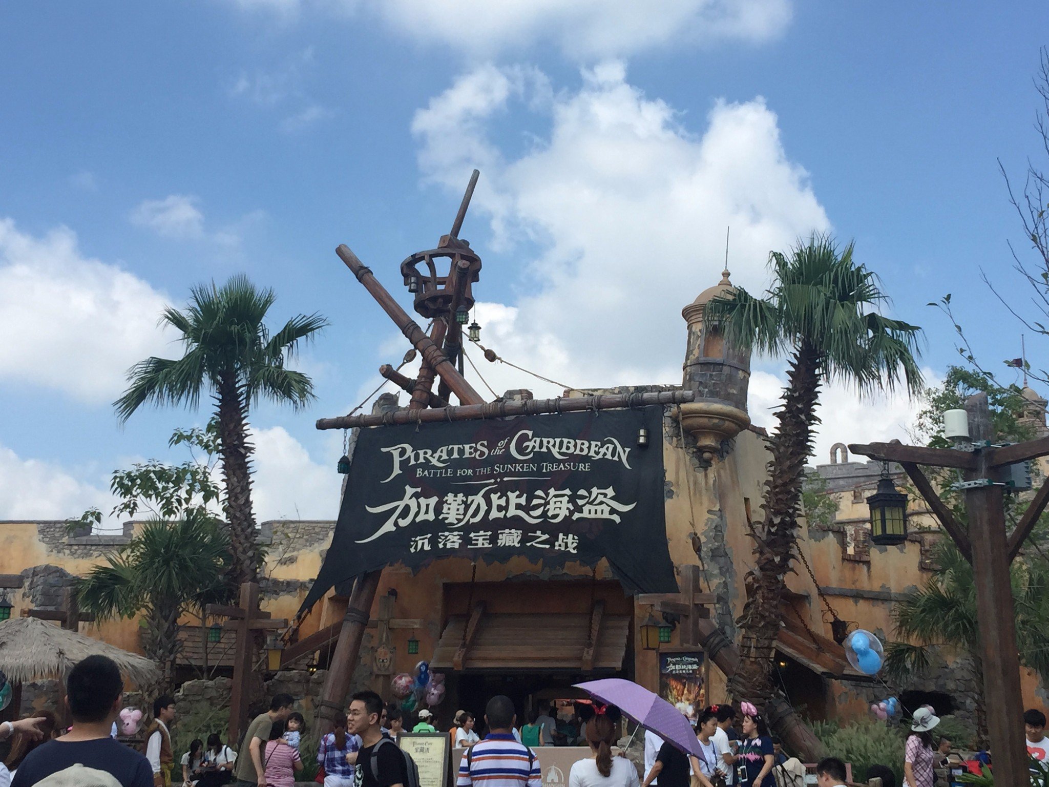 昆曲多少人口_昆曲牡丹亭图片(3)