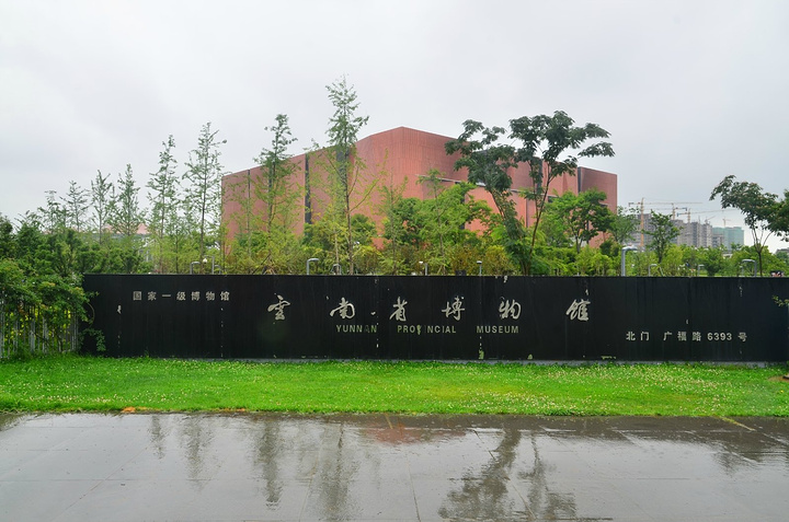 尤其是看完了电视剧《远征远征》后,尤其是半年前刚刚从腾冲归来游览机械v完了工程师申请官网图片