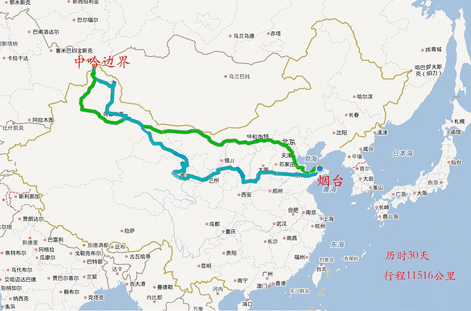 穿越中国——30天,自东海岸至中哈边界的自驾旅行