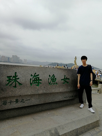 总结:珠海的十大必去景点之一,景色还算可以,不过上午过来天气着实不