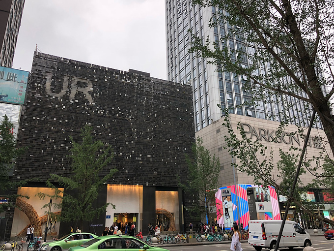 成都远洋太古里图片抽象的v远洋框绘制图片