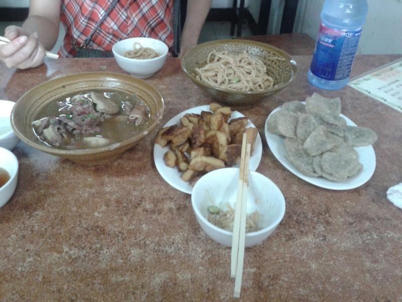 北京闺蜜自虐行_北京v攻略攻略攻略s9嬴政图片