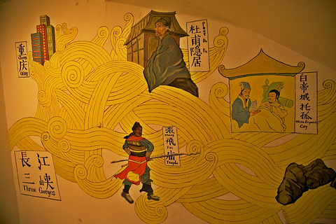 2014重庆旅游攻略,重庆自助游_周边游攻略,重