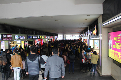 华西村人均收入_重庆人均网购(2)