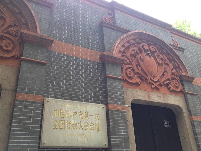 南京、苏州、上海4日3夜游