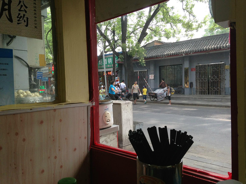 北京5天4夜自助游_北京旅游攻略