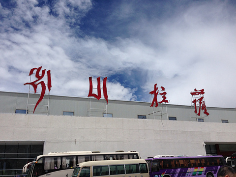 2014拉萨贡嘎国际机场_旅游攻略_门票_地址_