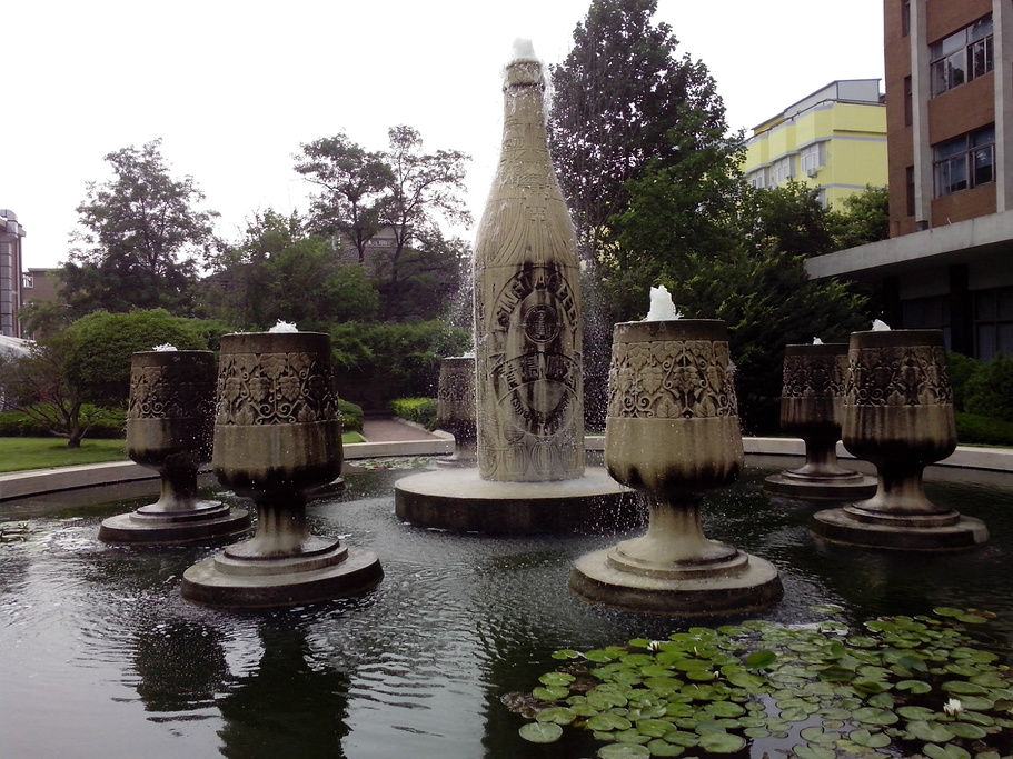 2015进去可以感受醉酒的感觉, 好好玩_青岛啤