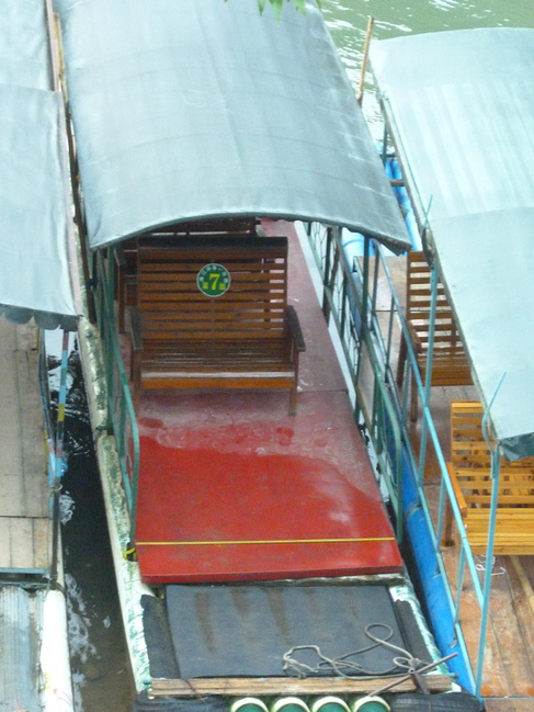 桂林漓江竹筏漂流、冠岩人家、冠岩攻略