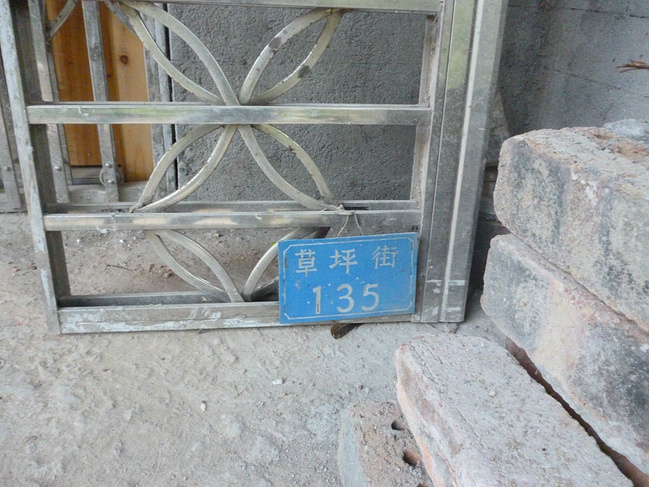 桂林漓江竹筏漂流、冠岩人家、冠岩攻略