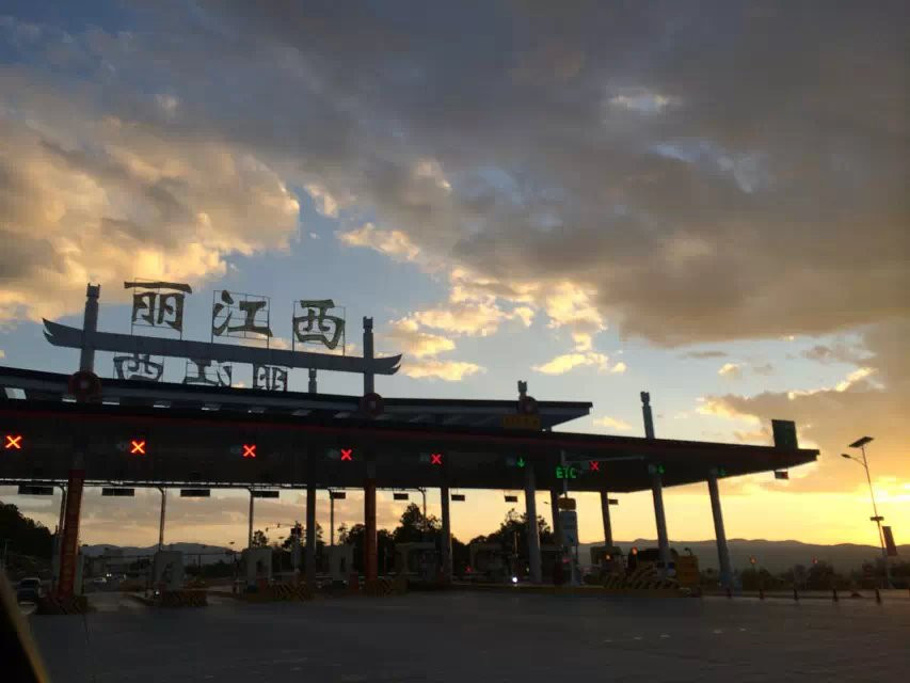 走过丽江昆明大连香格里拉-香格里拉v攻略攻略攻略到大理西安自由行图片