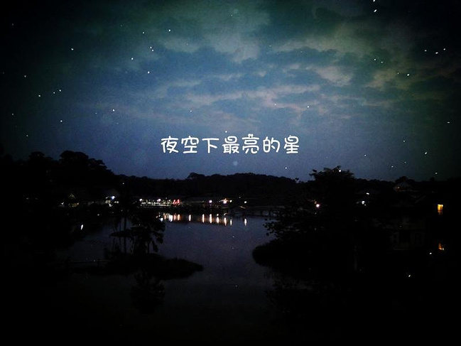 vivi与阿狸的背包记之【义工】_吉隆坡旅游攻略