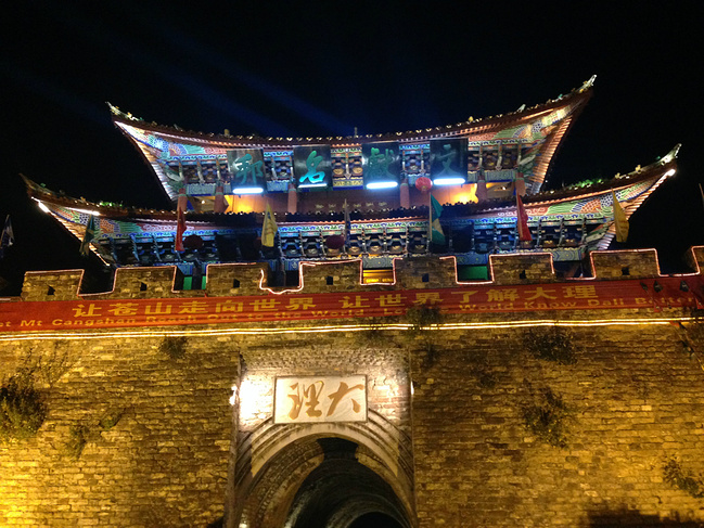 大理古城图片