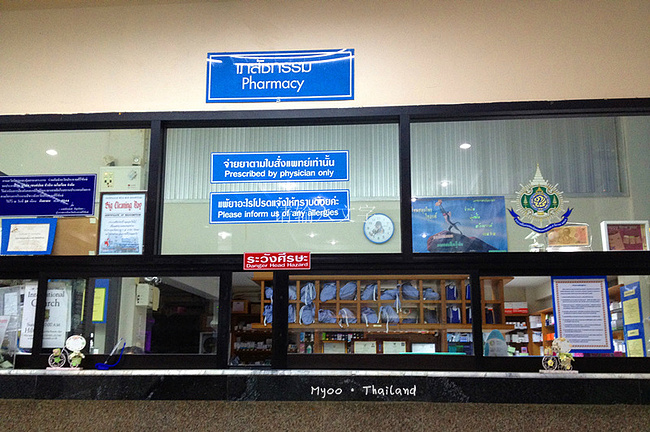 租车自驾初体验之泰国南部之旅_曼谷旅游攻略