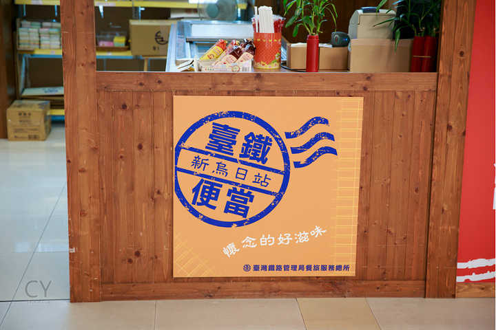 2015从台中高铁站3号出口走5分钟就可以到达