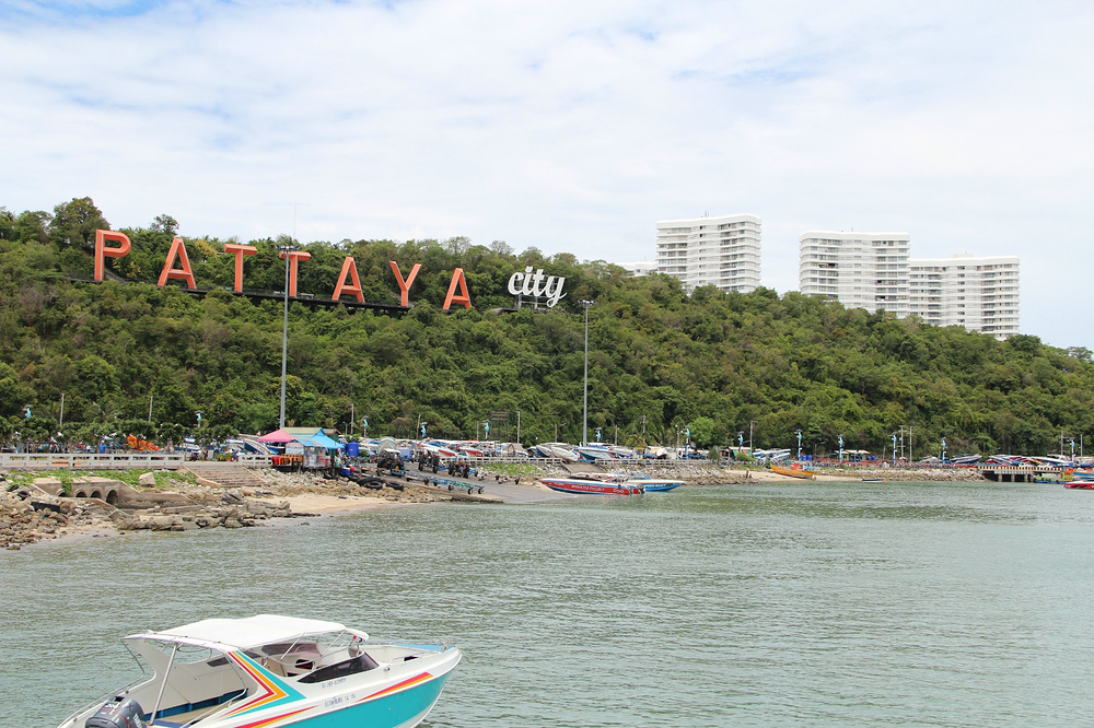 泰国~曼谷芭提雅