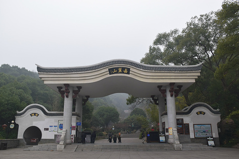 2015-02-12发表于攻略攻略三口浙江,北京4日淡季经济自助游长沙到衡阳山东上海江苏自驾游一家图片