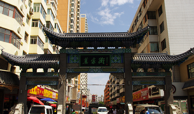 莫家街小吃街图片