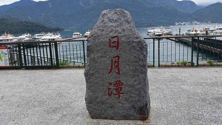 这数学小学语文课本里见过的日月潭.年级三课本封面小学就是图片