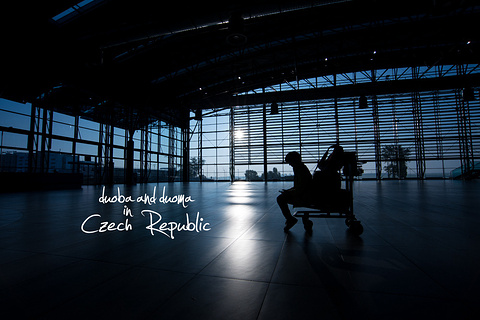 2015布拉格鲁济涅机场_旅游攻略_门票_地址_