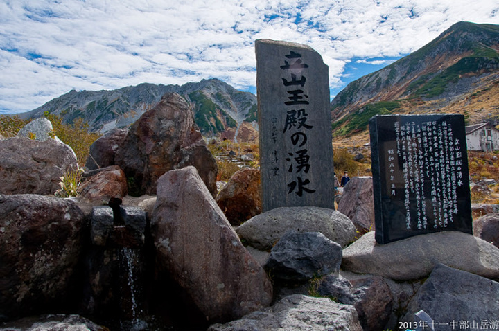 2019泰山住宿密室,泰山攻略/游玩/行程/攻略/购美食逃脱21交通9碗怎么接水图片
