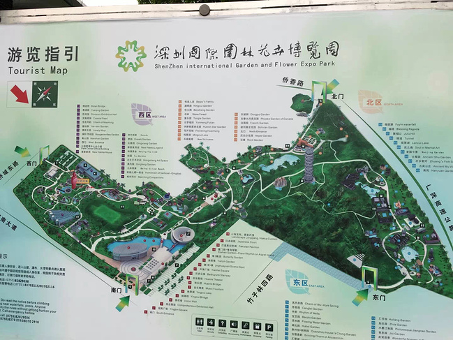 香港澳门深圳五天游_香港旅游攻略