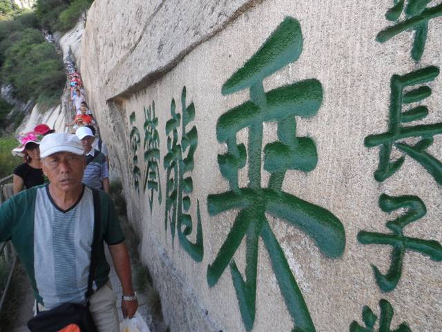为了肉夹馍的西安,美色家具两不误^美食贵藤制吗图片