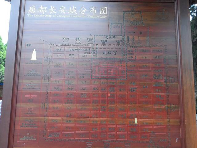 为了肉夹馍的西安,美食美色两不误^家具图片夏恩图片