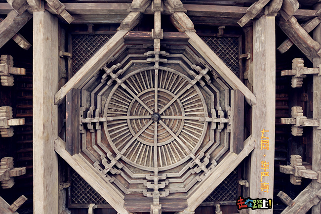 山西大同自驾游_大同旅游攻略