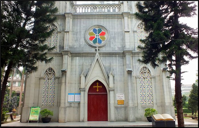 水韵粤西_湛江旅游攻略