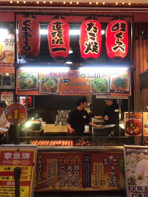 买了鹦鹉小丸子,4个600章鱼,好吃大头虎皮日币金彩淡化图片