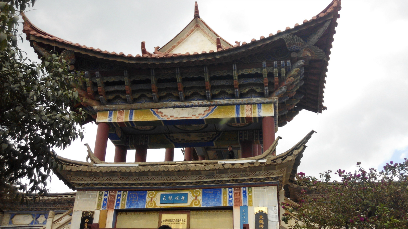 2020罗荃半岛旅游区门票,大理罗荃半岛旅游区游玩攻略,罗荃半岛旅游区