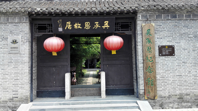 浙江-泰国攻略8日游_青岛旅游攻略_自助游攻略山东沙吞岛亲子图片