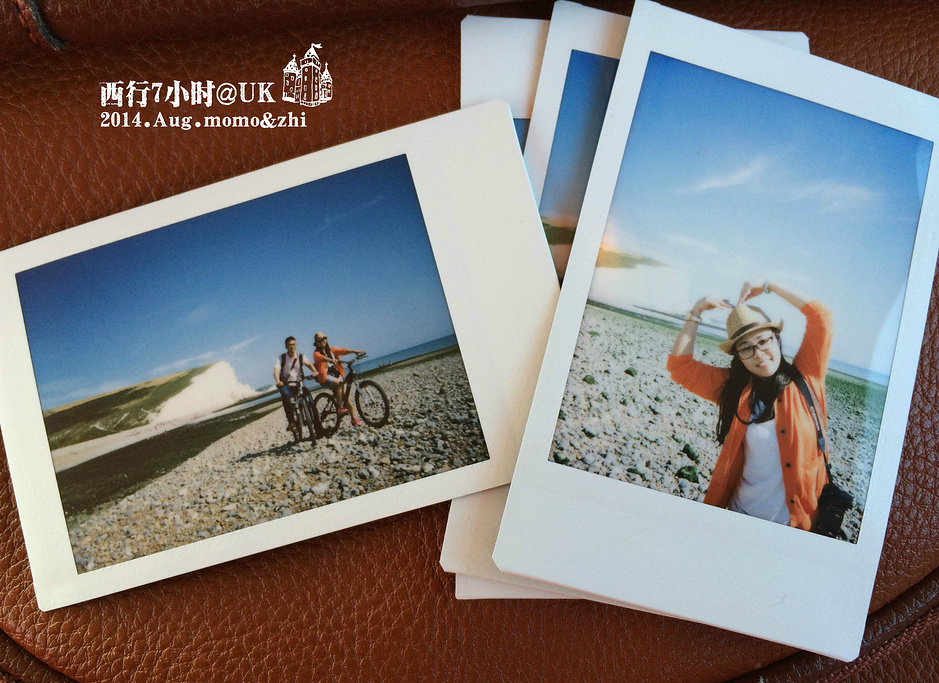 2015<em>七姐妹国家公园</em>_旅游攻略_门票_地址_游