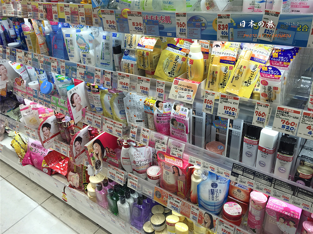 2015大阪的松本清非常便宜_松本清药妆店(心斋桥店)评论 - 去哪儿攻略社区